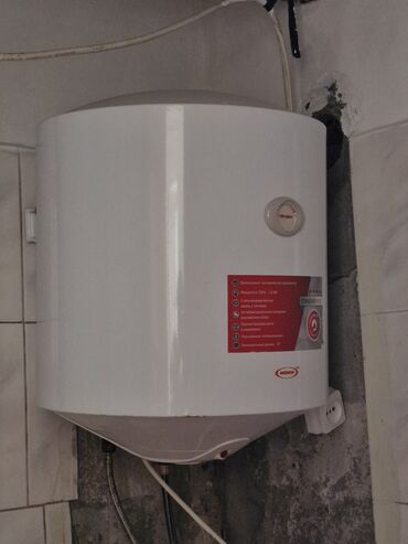 ariston paltaryuyan servis: Ariston 50 l