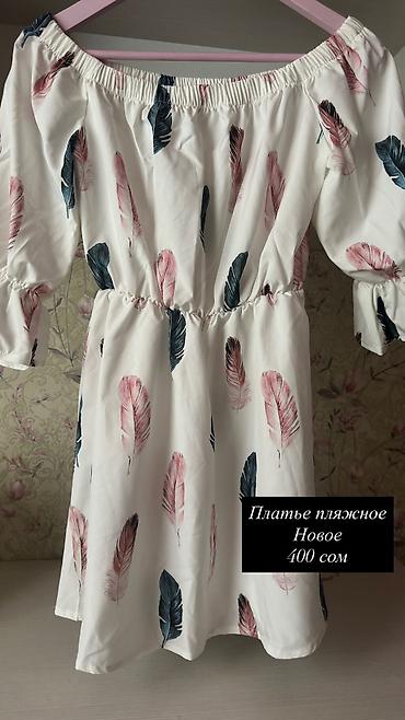 Джинсы: Джинсы, S — 9