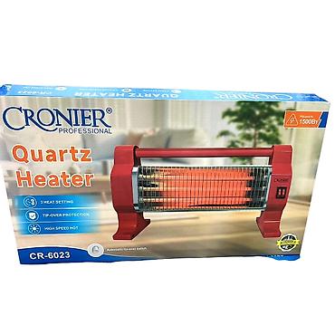 radiator alıram: №: 8130 Məhsulun adı: Qızdırıcı Cronier CR_6023BS Brend: Cronier — 1