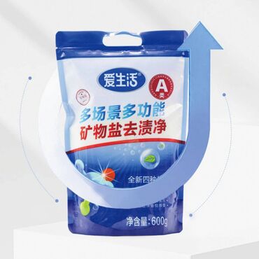 Чистящие средства: Чистящее средство: Спрей — 10