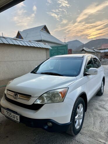 автомат коробка машина: Honda CR-V: 2008 г., 2.4 л, Автомат, Бензин, Внедорожник