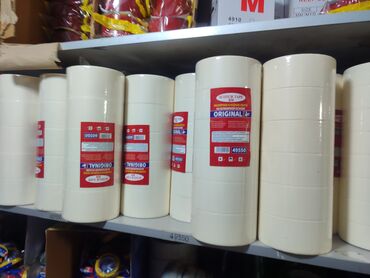 Отрезные диски: Новый, Bolian, Керамика, Диаметр диска: 125 мм, Толщина: 1,5 мм, Посадочный диаметр: 22,23 мм — 37