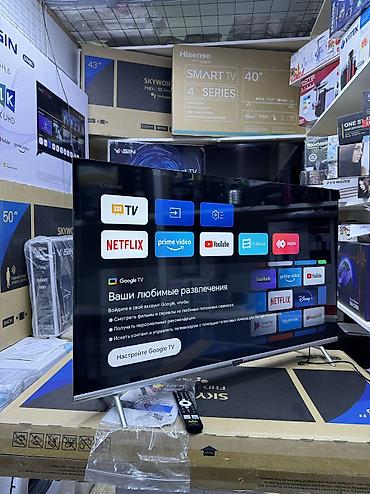 Телевизоры: 🔥🔥💥СУПЕР АКЦИЯ💥🔥🔥 телевизор Skyworth 43E55G android обладает — 9