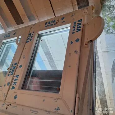 Prozori: Prozor sa roletnom VEKA Softline 82 Germany 🇩🇪 PVC prozor sa 3 stakla — 13