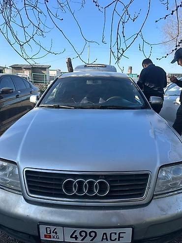 ауди а6 c5: Audi A6: 1997 г., 2.4 л, Бензин, Седан — 5