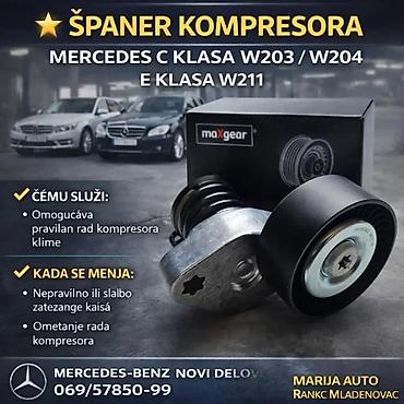 SPANER MERCEDES C KLASA W203 W204 E KLASA W211 KOMPRESOR | spaner