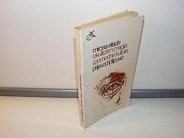 magicni pingvini: Okultizam, magija i pomodne kulture mircea eliade1981 gzh19 cmstanje — 1