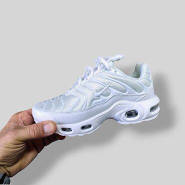 nike patike air max 270 react: Veličina - 36