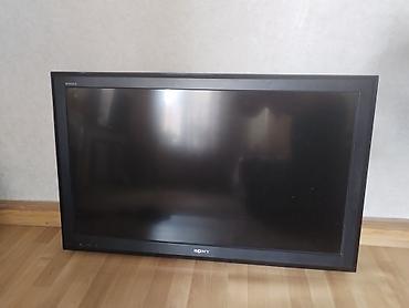 katv tv: Sony BRAVIA KLV-40S550A LCD televizor - Ekran: 40 düym (102 sm) əla — 1