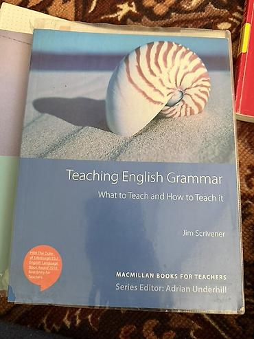 Китептер: Набор книг по английскому языку и методике преподавания: - Essential — 2