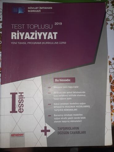 həndəsə kitabı pdf: Kitablar, jurnallar, CD, DVD