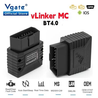 Alati za automobile: Vgate vLinker MC + V2.2 Bluetooth 4.0 OBD2 BimmerCode FORScan Auto — 3