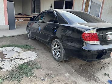 camry 55 exclusive: Toyota Camry: 2005 г., 2.4 л, Автомат, Бензин, Седан — 4