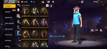 Meta Quest 2: Игровой аккаунт Free Fire MAX Основное: - Уровень аккаунта: 70 - — 8