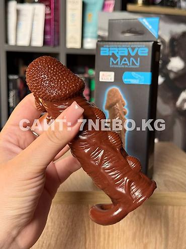 Товары для взрослых: Мягкая темная реалистичная стимулирующая «Brave Man» с подхватом — 4