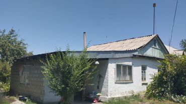 агентство недвижимости бишкек продажа домов: Дом, 45 м², 4 комнаты, Собственник, Старый ремонт