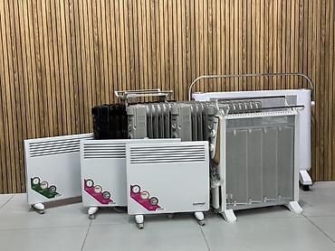 Электрические обогреватели: Электрический обогреватель Конвекторный, Напольный, 1500 Вт — 1