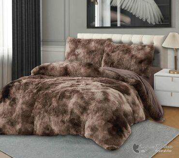 Posteljina: Velur, bоја - Šareno — 7