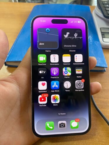 redmi note 13 pro plus цена в бишкеке 256 гб: IPhone 14 Pro, Колдонулган, 256 ГБ, Каптама, Заряддоочу түзүлүш, 86 %