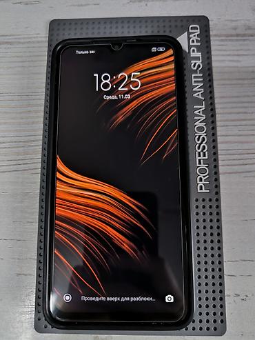 Poco: Poco M3, Б/у, 128 ГБ, цвет - Синий, 2 SIM — 3