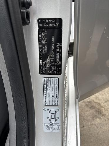 Kia: Kia Morning: 2019 г., 1 л, Автомат, Бензин, Хэтчбэк at lalafo.kg — 13 Kia: Kia Morning: 2019 г., 1 л, Автомат, Бензин, Хэтчбэк — 13