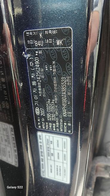 Kia: Kia Sorento: 2017 г., 2.2 л, Автомат, Дизель, Внедорожник — 3