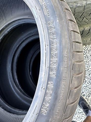 stage 3: Летние шины 245/40 ZR21 100Y XL - Размер: 245/40 ZR21 - Индекс — 4