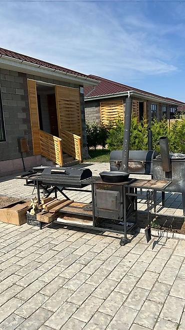 Мангалы: Мангал — 9