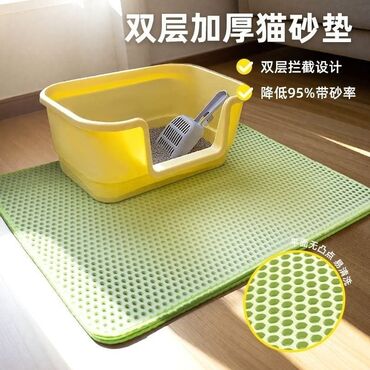 Товары и оборудование для с/х животных: Набор для кота/маленькой собаки, Новый! Весь набор - 2500 с. В — 5