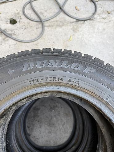 a 140: Шины 175 / 70 / R 14, Зима, Б/у, Комплект, Легковые, Япония, DUNLOP — 3