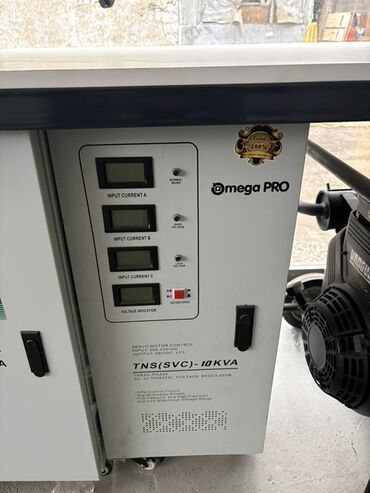 Стабилизаторы напряжения: Стабилизатор напряжения, Релейные — 9