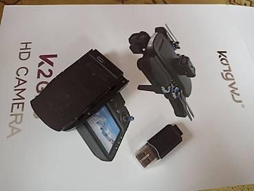 project gr: Дрон KONGWU K2 GPS с HD-камерой Основные особенности: - — 7