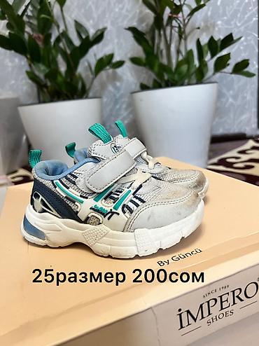 Детская обувь: Продается детская обувь на мальчика состояние 9из10 Бишкек — 3