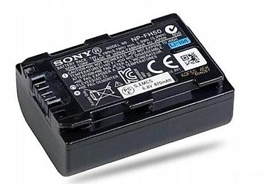 Фото и видеокамеры: Sony Kamera və Fotoaparat Batareyaları Sony fotoaparat və kameralari — 1