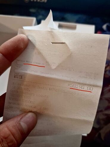 Apple iPhone: IPhone Xr, Б/у, 128 ГБ, Белый, Коробка — 28