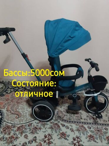 продам коляску: Коляска, цвет - Голубой, Б/у