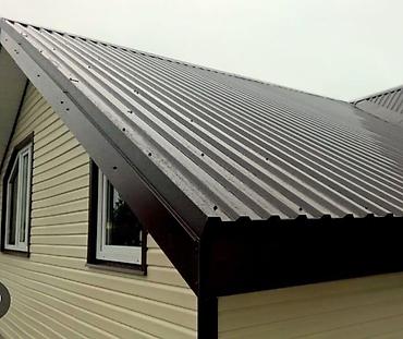 Кровля крыши: Кровля крыши | Монтаж, Демонтаж, Для прогревания Больше 6 лет опыта — 7