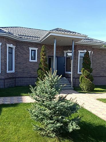 кашкабаш: 🏡 Продаётся уютный и просторный дом🏡 📍 с.Кашка-Баш(1,5 км от Южной — 1