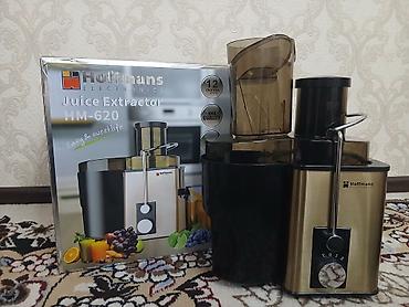 socket 1155: Соковыжималка центробежная Hoffmans Electronics HM‑620. Пользовались — 1