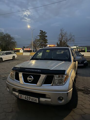 Nissan: Nissan Pathfinder: 2005 г., 4 л, Автомат, Газ, Внедорожник