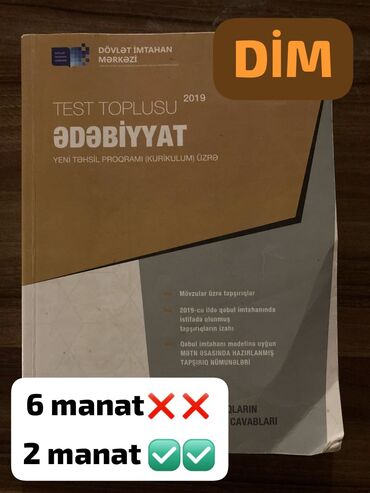 ucuz voleybol topu: Abituriyentlər üçün əla fürsət? DİM Ədəbiyyat test toplusu… Kitab