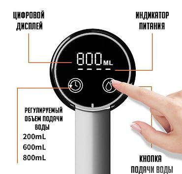 диспенсер ак бата: Кулер для воды, Новый, Платная доставка, Самовывоз — 4