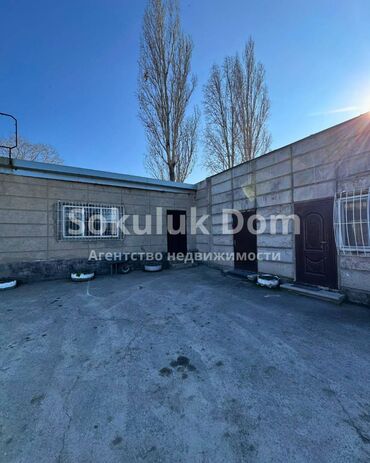 Продажа домов: Дом, 282 м², 1 комната, Агентство недвижимости — 3