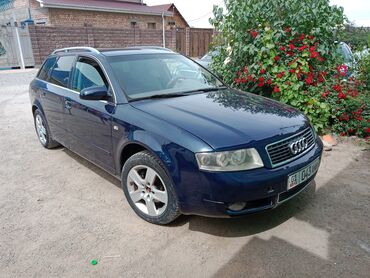 ауди кант: Audi A4: 2004 г., 2 л, Вариатор, Бензин, Минивэн