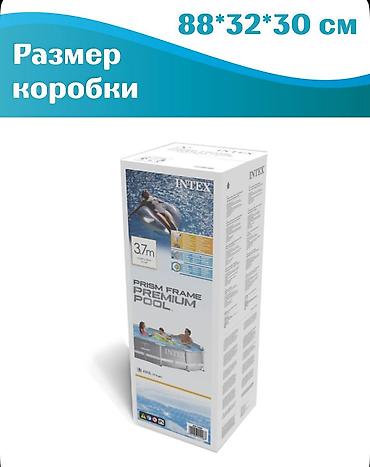 Бассейны: Каркасный бассейн Intex Prism Frame Pool 366x76 см Купить в Бишкеке — 6