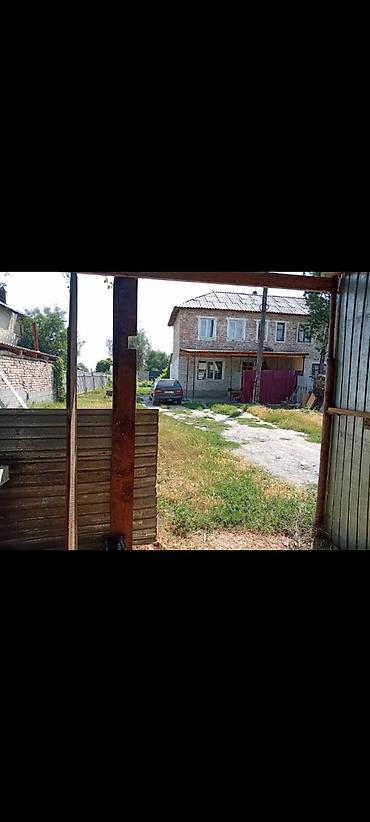 Продажа коттеджей и домов: Продаётся дом в Чуйской области, Панфиловский район, село Эфиронос. - — 2