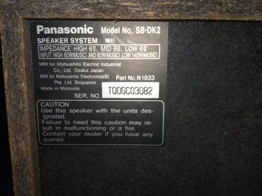 Musiqi mərkəzləri: Panasonic SC-DK2 Продается легендарный винтажный Panasonic SC-DK2 в — 12