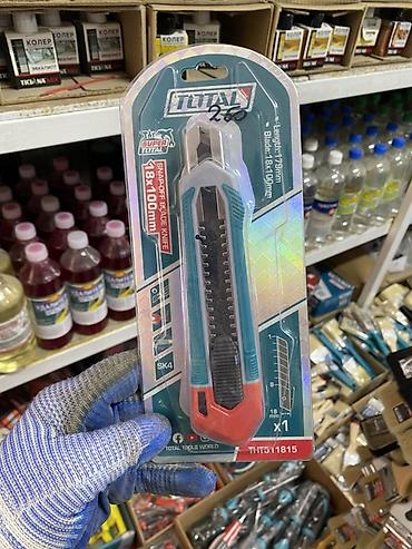 Нож строительный сегментный TOTAL (Snap-off Blade Knife) - Размер