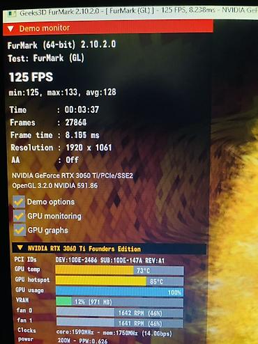 Настольные ПК и рабочие станции: 💥Продаю 8 ядерный мощный i7 /3060ti/32GB/700W/комплект компьютера — 13