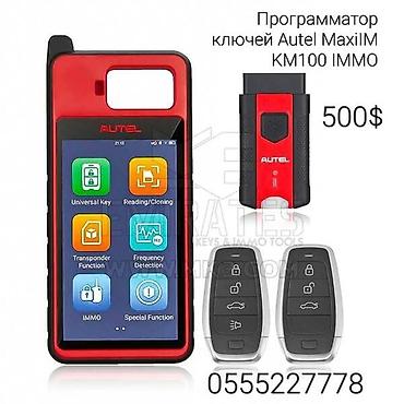 Инструменты для авто: Профессиональные автодиагностические и иммо‑инструменты Autel 1) — 2